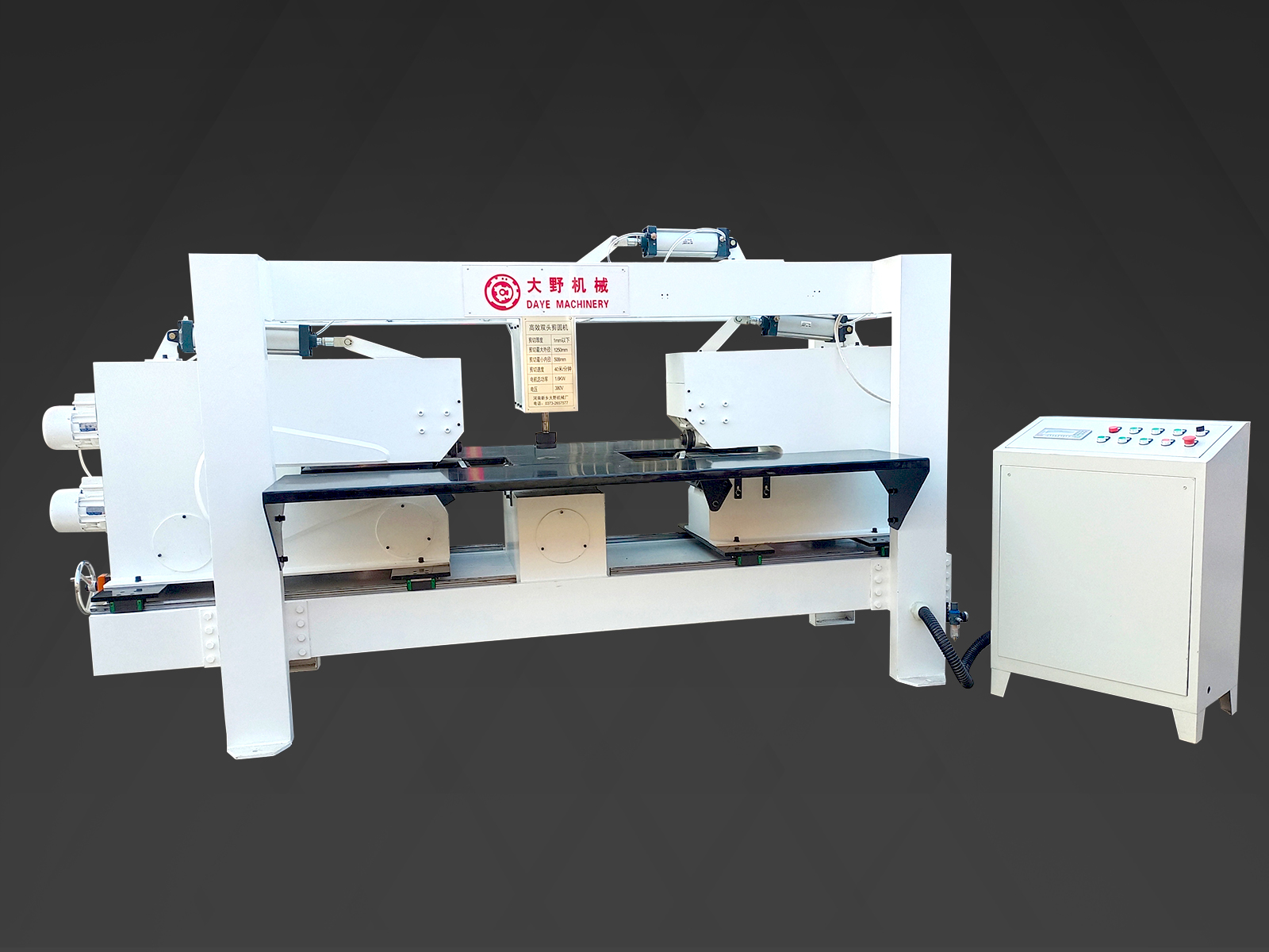 大野機(jī)械生產(chǎn)的**剪圓機(jī)有什么不一樣？